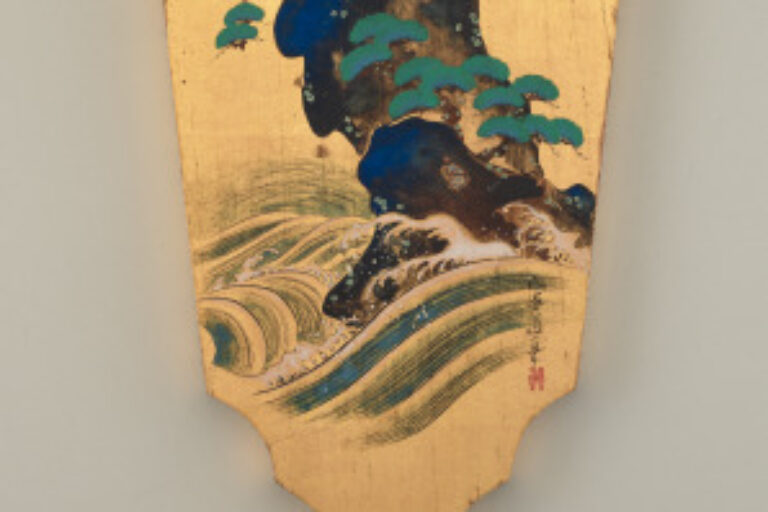 New Year’s Game Paddle Decorated with Longevity Symbols