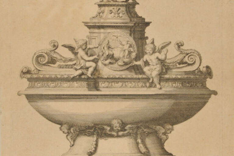 ORNAMENTAL BAPTISMAL FONT