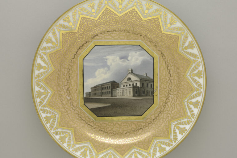 Plate: The Blind Asylum, Liverpool