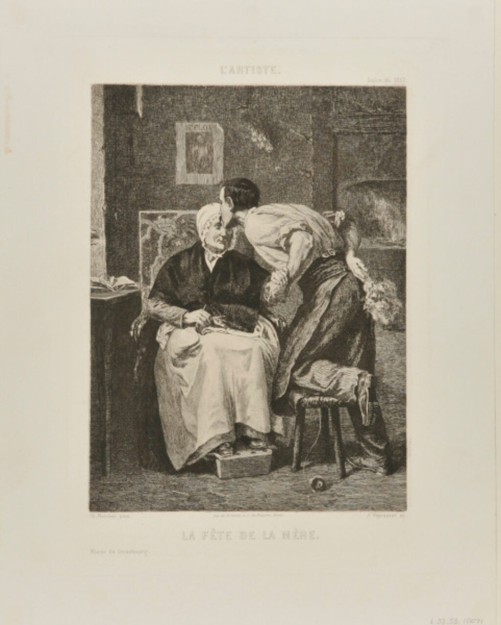 La Fête de la Mère