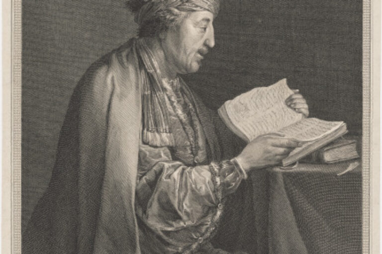 GALILÉE