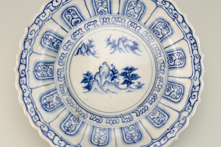 Dish with Foliate Rim and Island Motif