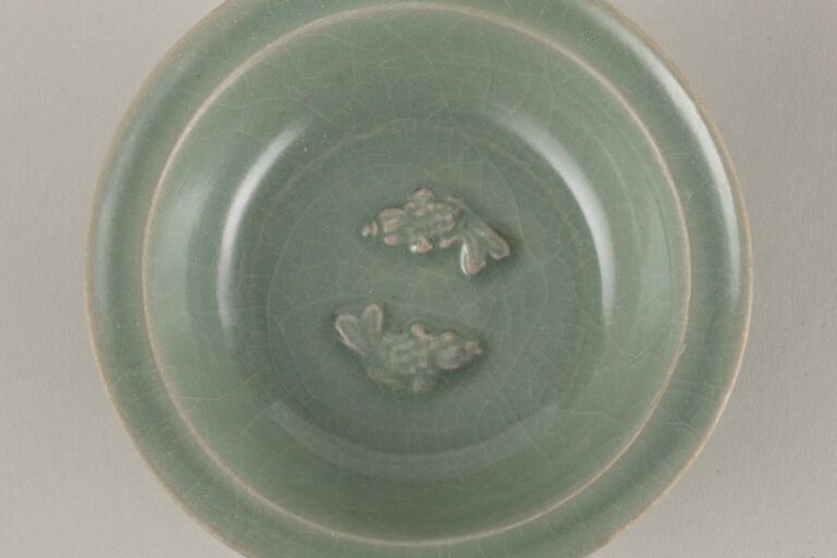 Small Dish with Applied Fish Design