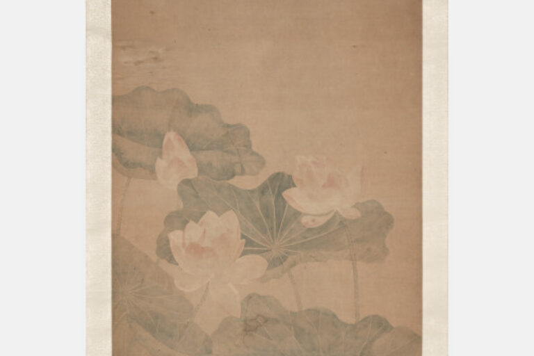 Lotus Pond