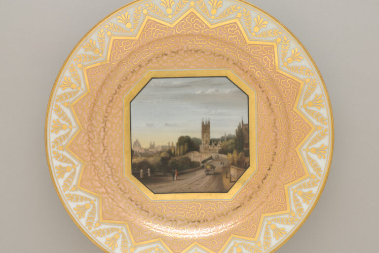 Plate: Oxford from the London Road, Showing the Radcliffe Camera at the Left; MA