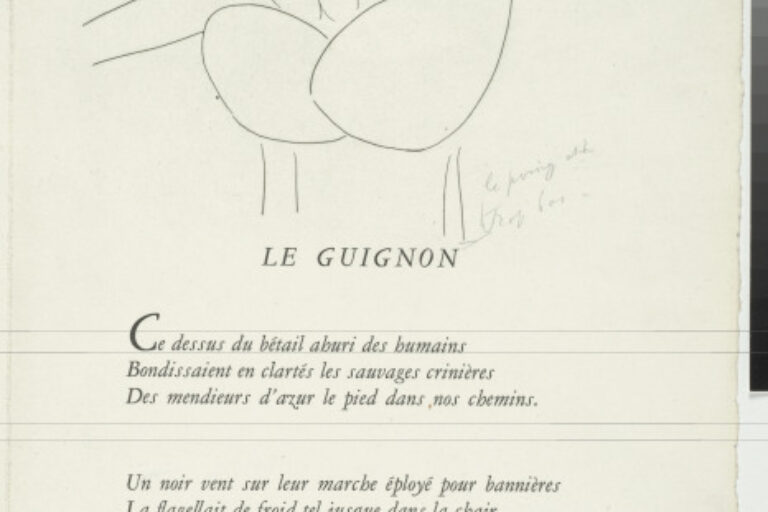 STUDY FOR HEADPIECE FROM "THE JINX" (REFUSED ETCHING)