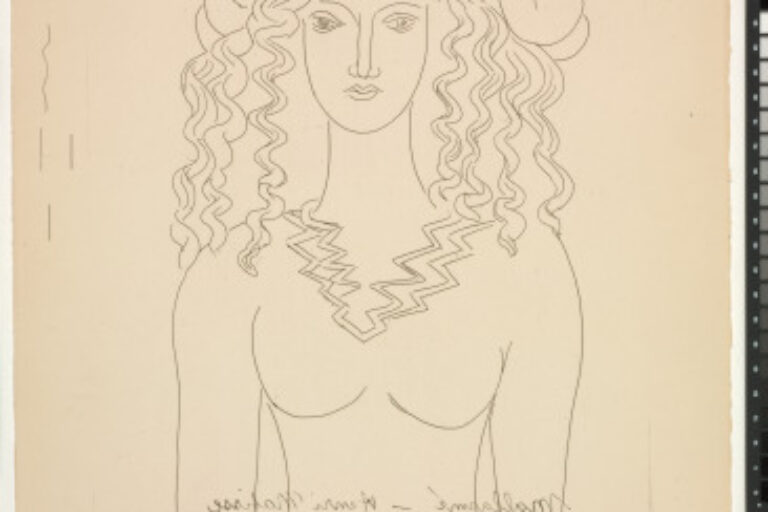 APPARITION (REFUSED ETCHING, CANCELLED)