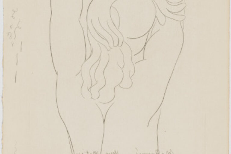 WHAT SILKEN FLAG OF THE BALM OF IMMORTAL GLORY (REFUSED ETCHING, CANCELLED)