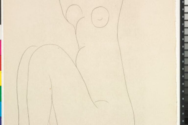 WHAT SILKEN FLAG OF THE BALM OF IMMORTAL GLORY (REFUSED ETCHING)