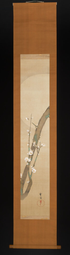 Plum Branch and Full Moon