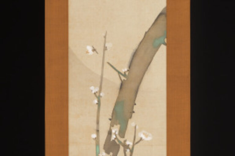 Plum Branch and Full Moon