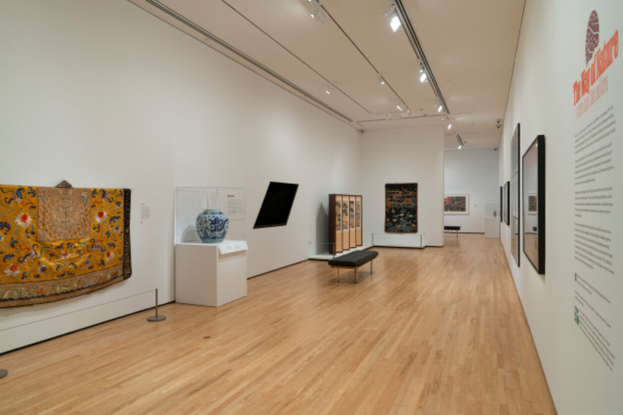 The Way of Nature: Art from Japan, China, and Korea