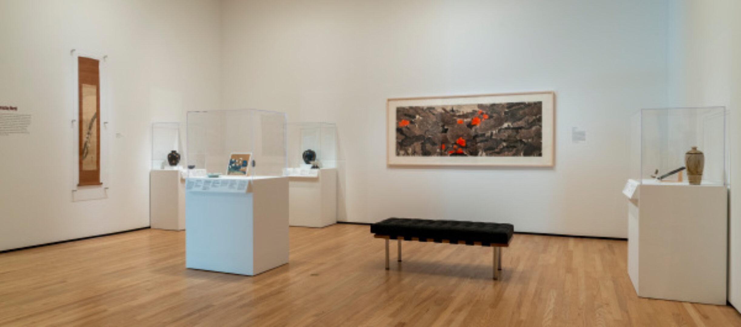 The Way of Nature: Art from Japan, China, and Korea