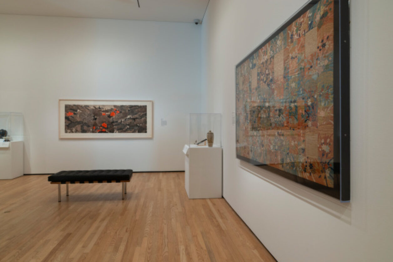 The Way of Nature: Art from Japan, China, and Korea