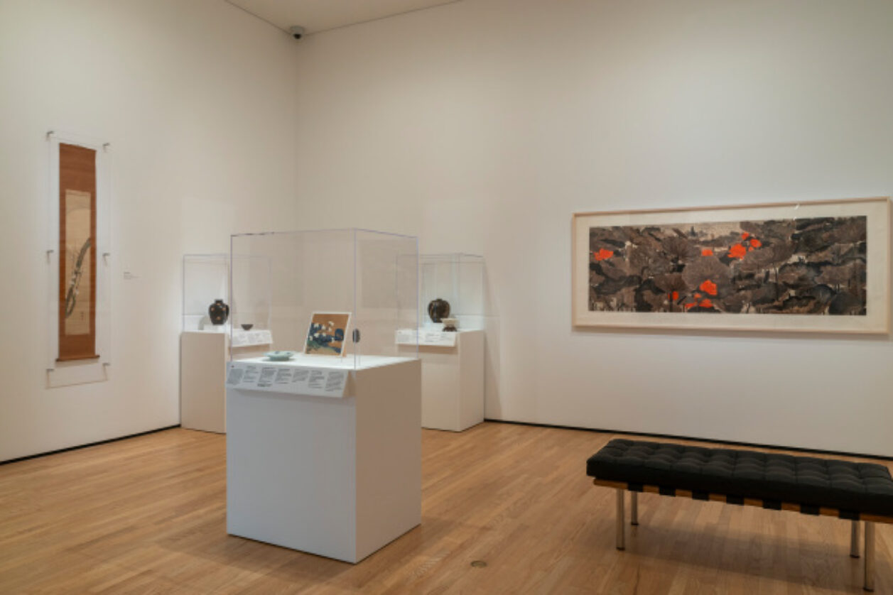 The Way of Nature: Art from Japan, China, and Korea