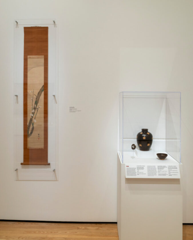 The Way of Nature: Art from Japan, China, and Korea
