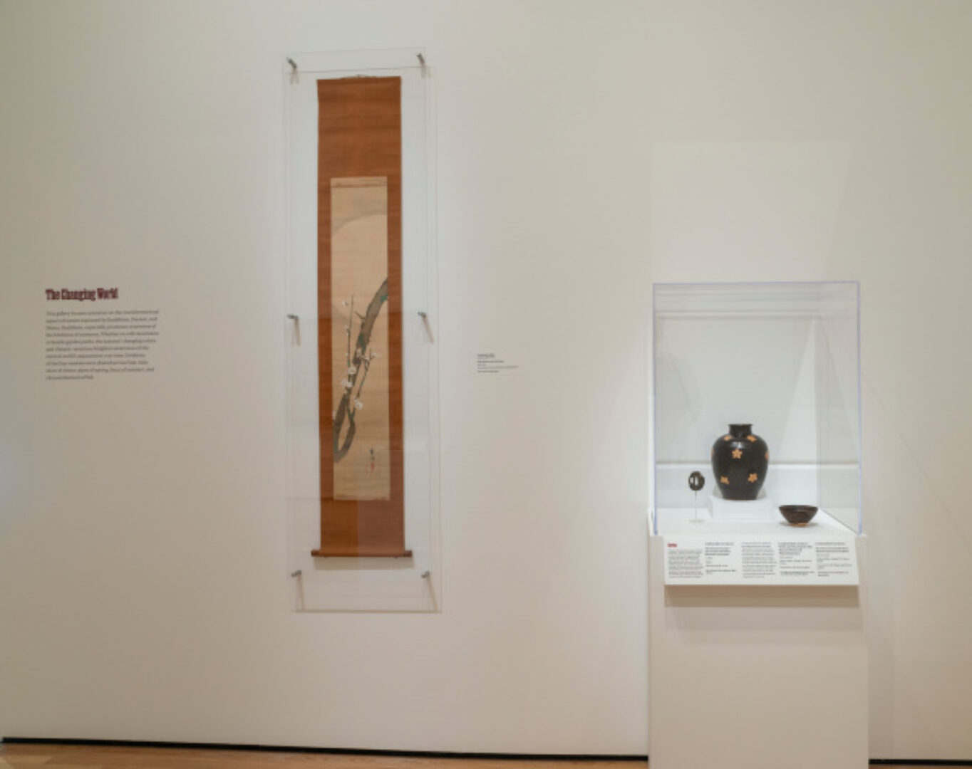 The Way of Nature: Art from Japan, China, and Korea