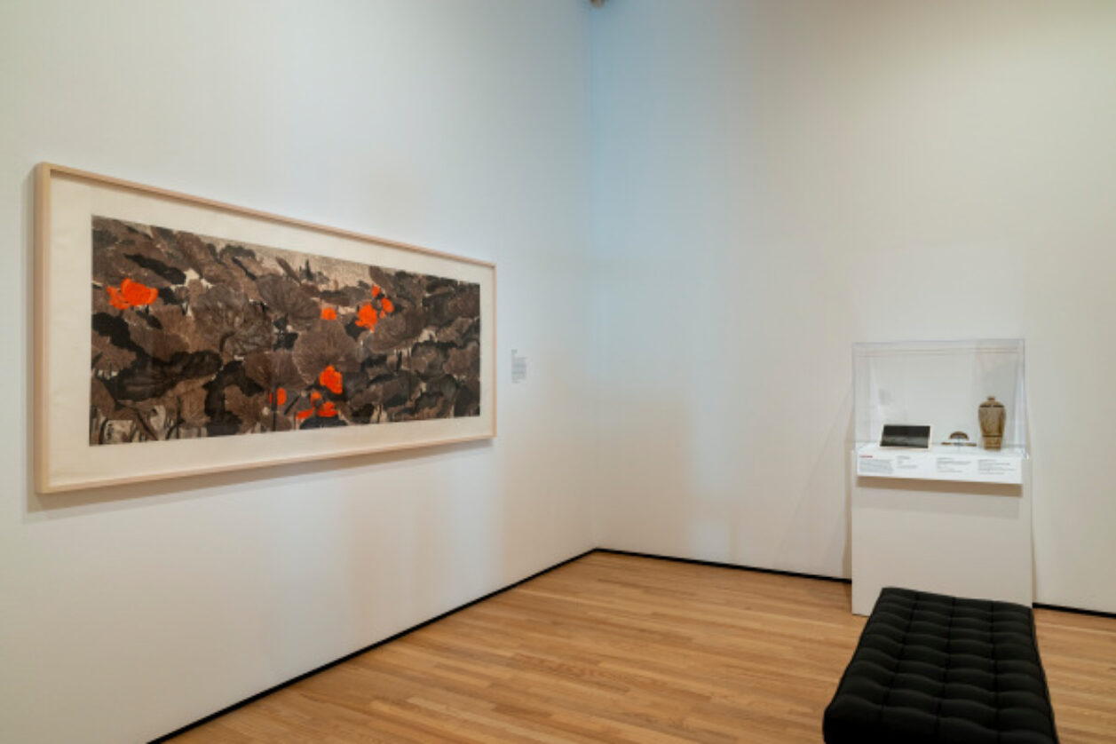 The Way of Nature: Art from Japan, China, and Korea