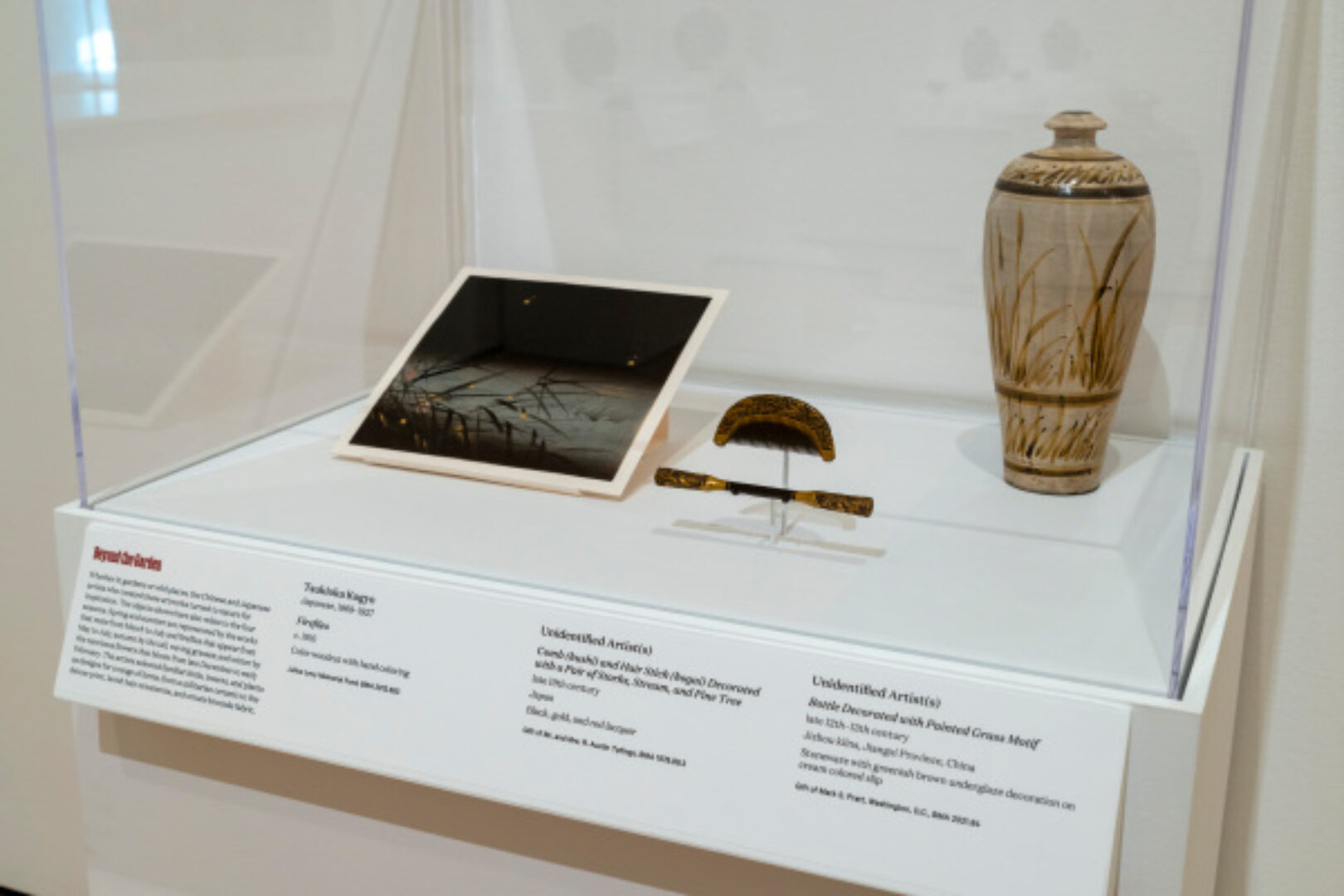 The Way of Nature: Art from Japan, China, and Korea