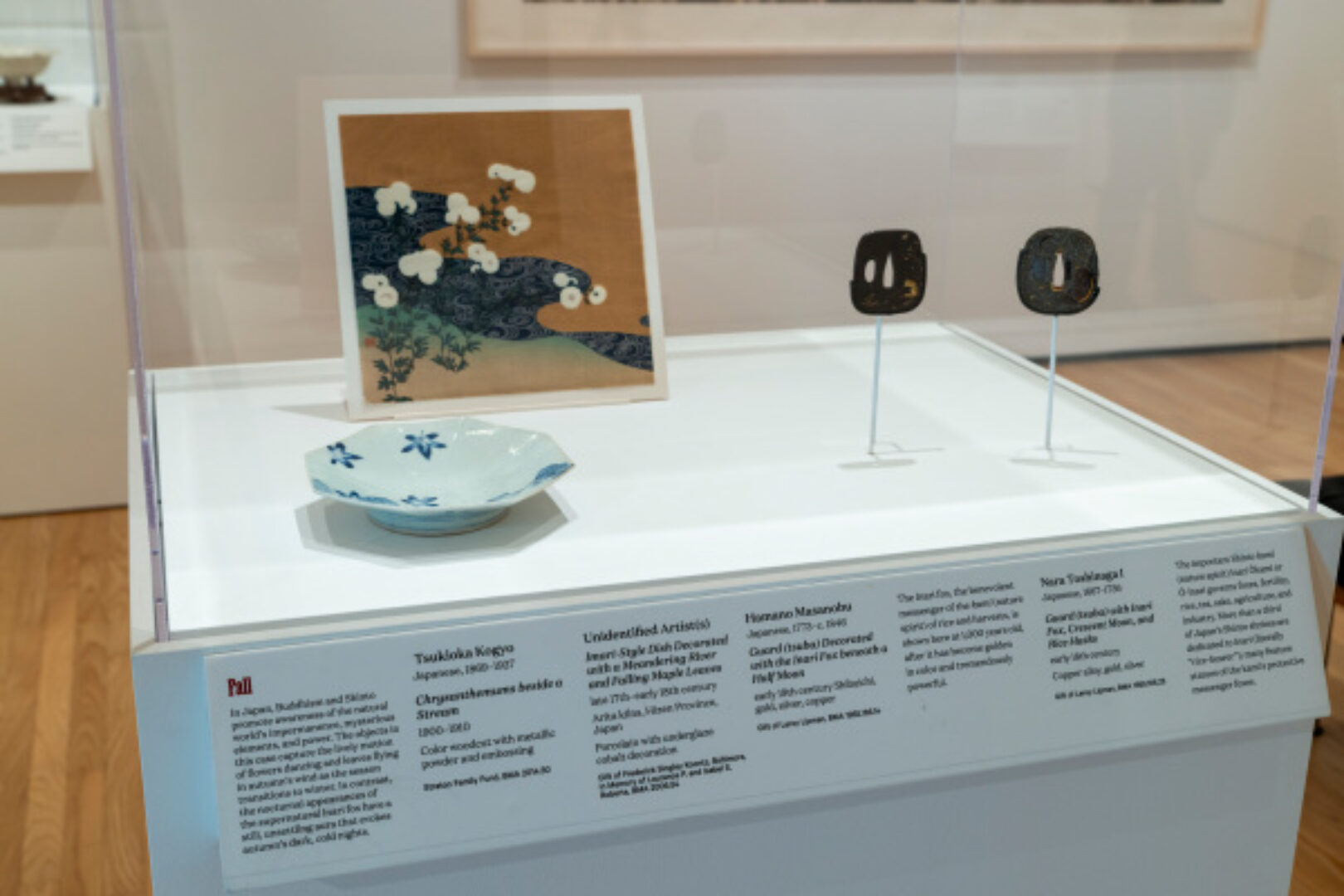 The Way of Nature: Art from Japan, China, and Korea