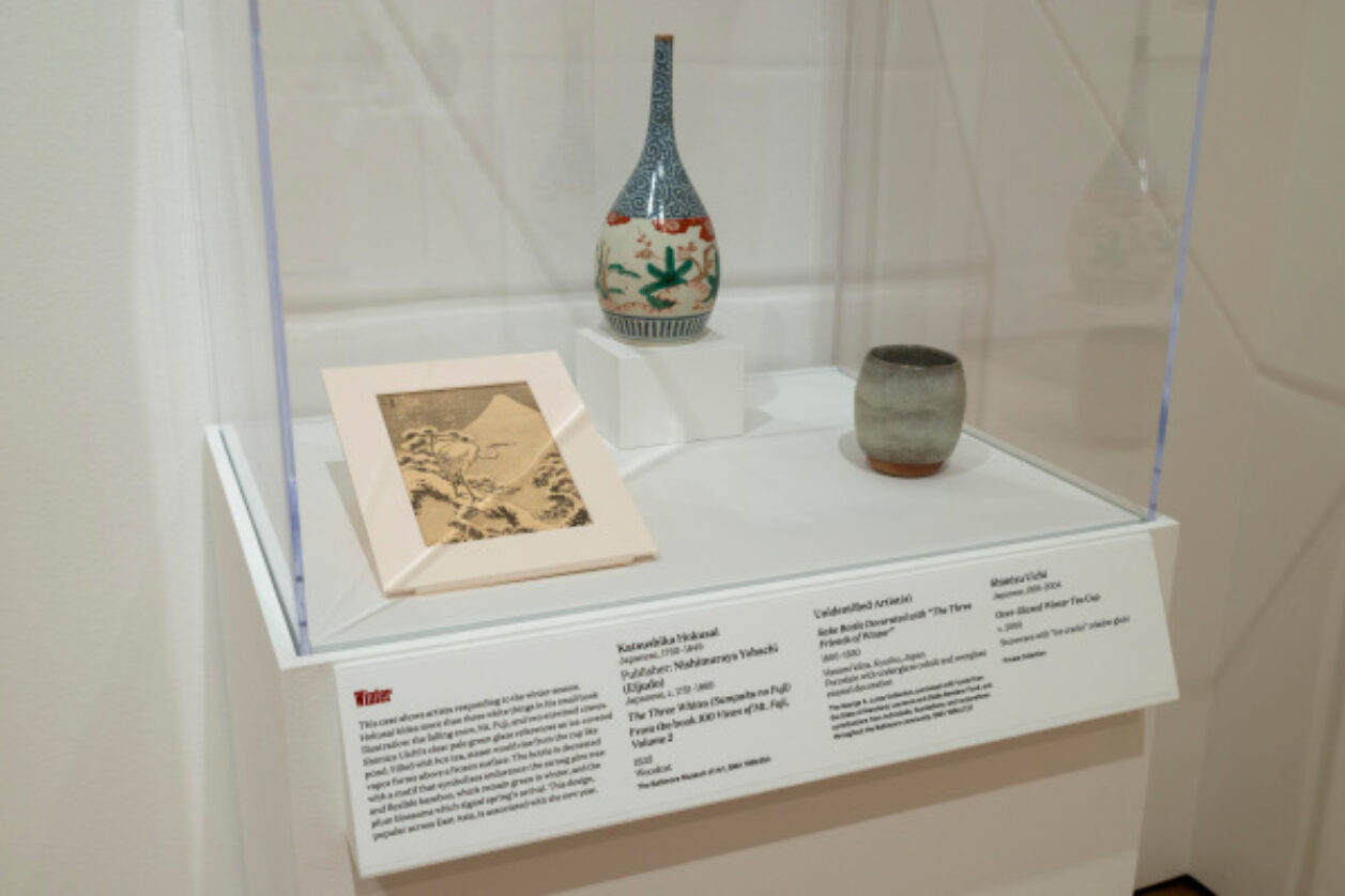 The Way of Nature: Art from Japan, China, and Korea