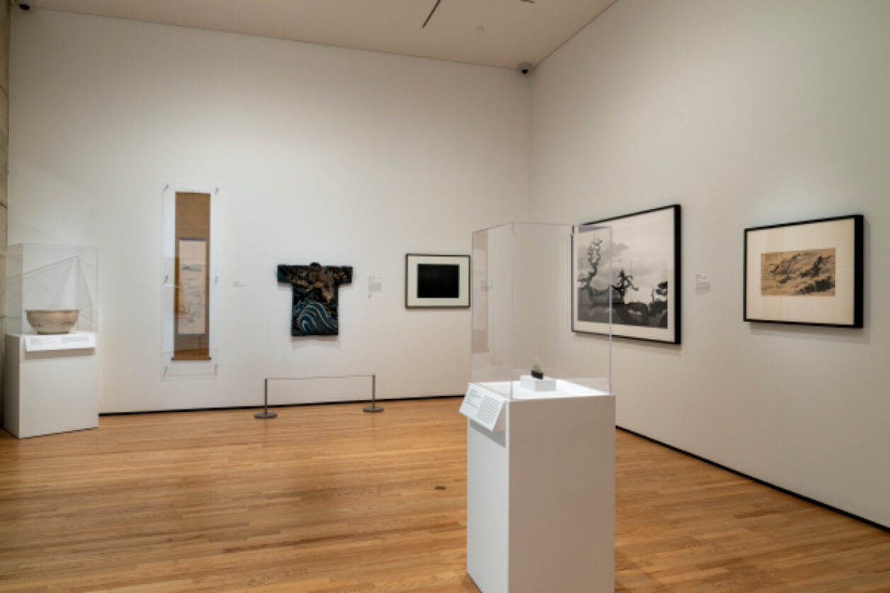 The Way of Nature: Art from Japan, China, and Korea