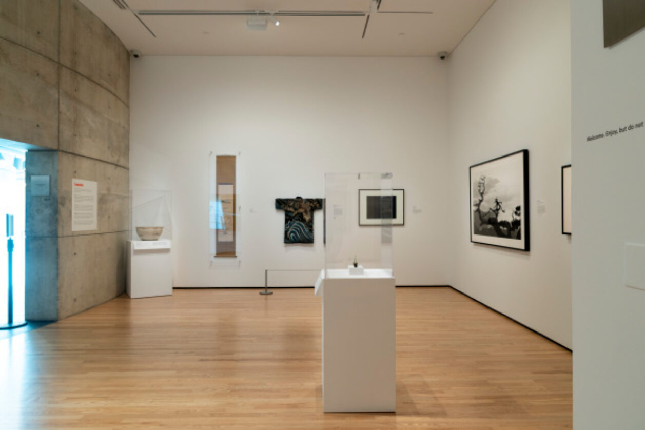 The Way of Nature: Art from Japan, China, and Korea