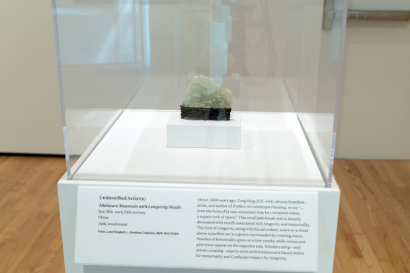 The Way of Nature: Art from Japan, China, and Korea