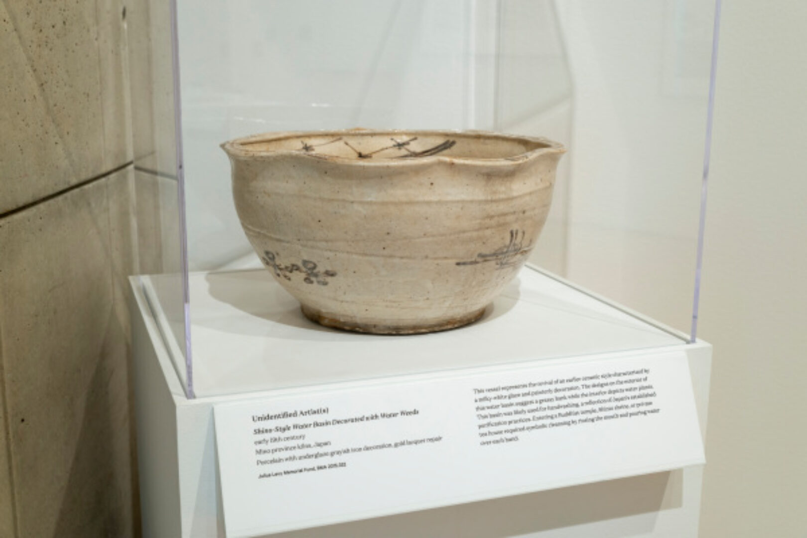 The Way of Nature: Art from Japan, China, and Korea