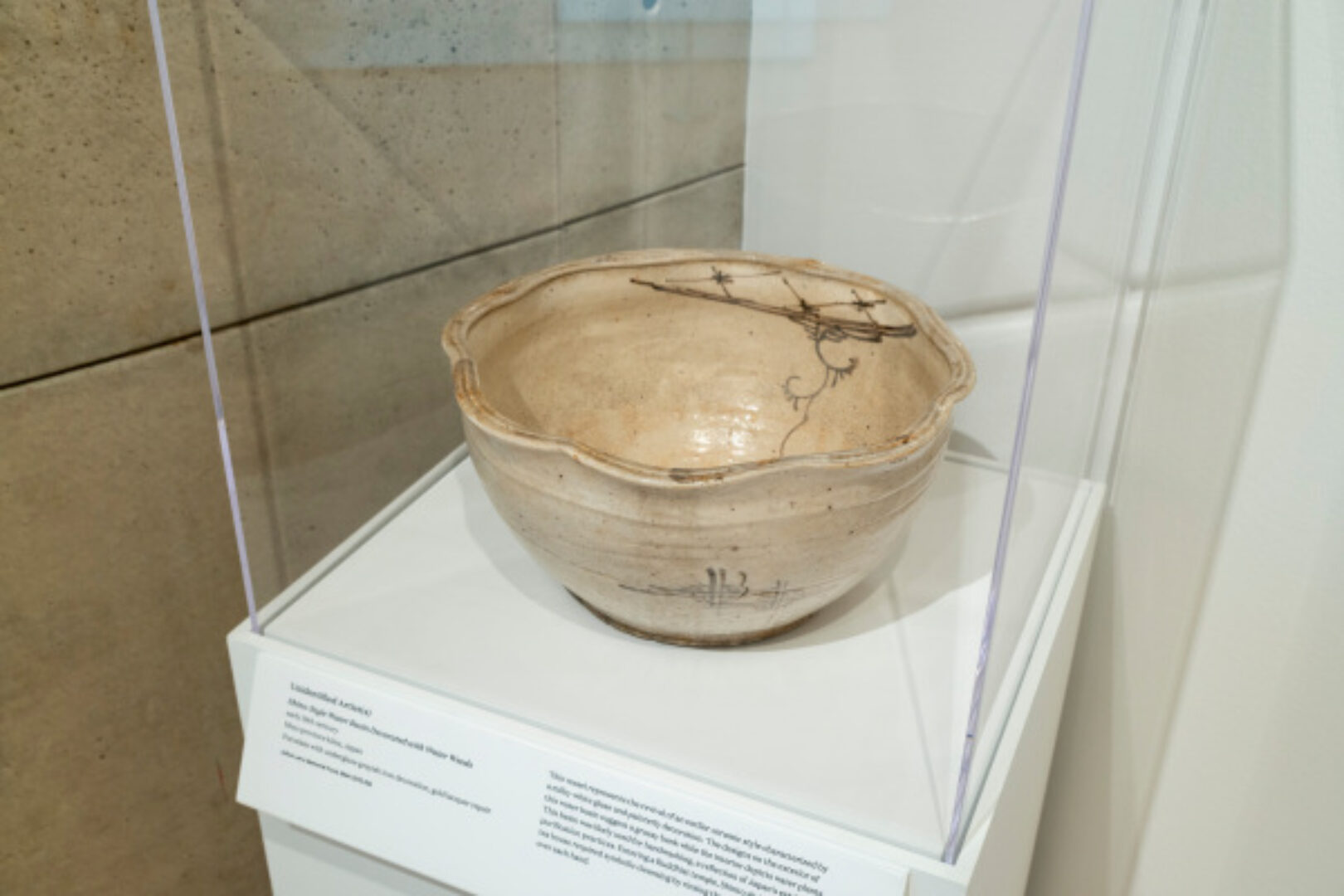 The Way of Nature: Art from Japan, China, and Korea