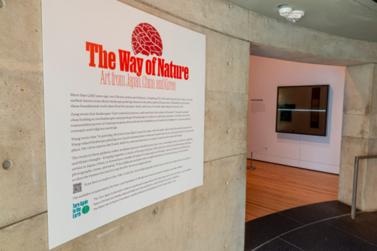 The Way of Nature: Art from Japan, China, and Korea